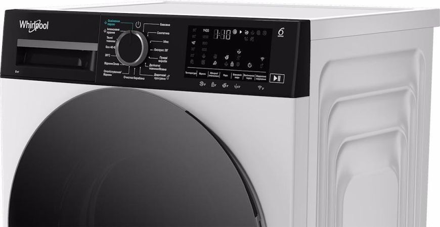 Пральна машина автоматична Whirlpool WAM 81WB UA &ndash; фото