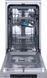 Посудомийна машина Gorenje GS541D10X &ndash; фото 2