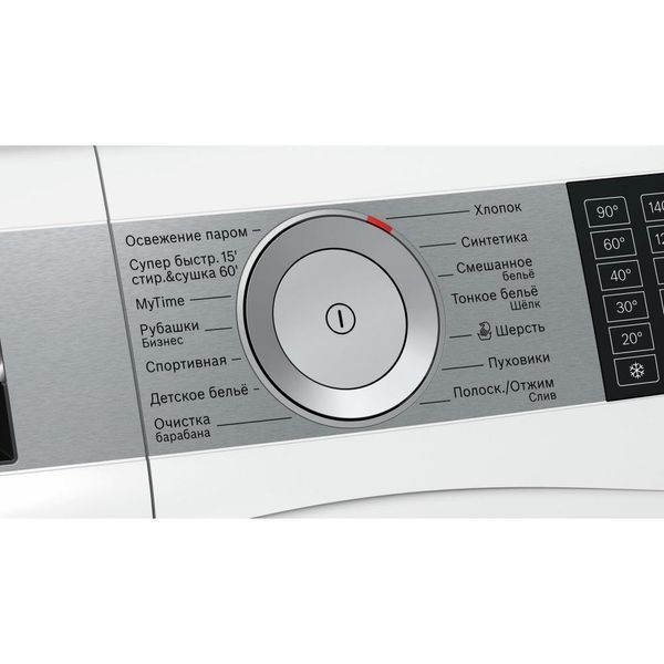 Прально-сушильна машина автоматична Bosch WDU28590OE &ndash; фото