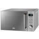 Микроволновка с грилем Beko MGF20210X &ndash; фото 2