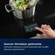 Индукционная варочная поверхность Sense Boil+Fry 60 см EIS67483 &ndash; фото 48