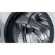 Прально-сушильна машина автоматична Bosch WDU28590OE &ndash; фото 5