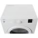 Сушильна машина Beko DU7112PA1 8690842404320 фото 2