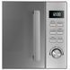 Микроволновка с грилем Beko MGF20210X &ndash; фото 4