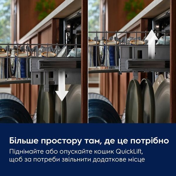 Посудомийна машина ELECTROLUX E52SE100SW &ndash; фото