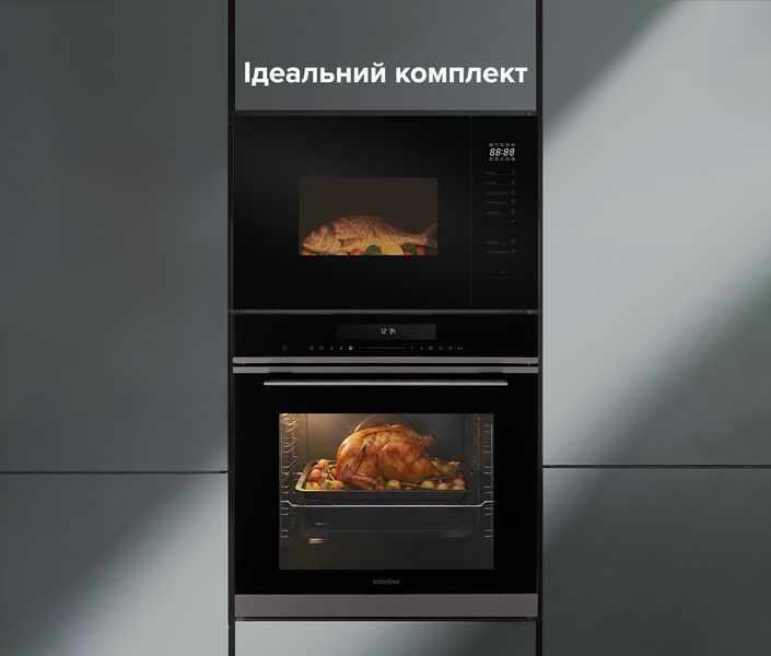 Духовка електрична Interline OMG 970 SCD BA &ndash; фото