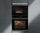 Духовка електрична Interline OMG 970 SCD BA &ndash; фото 13