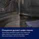 Духовка електрична Electrolux EOF3H40BK &ndash; фото 35