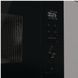 Мікрохвильовка Gorenje BM251M2BG &ndash; фото 7