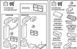 Фільтр Elica KIT0167757 &ndash; фото 3