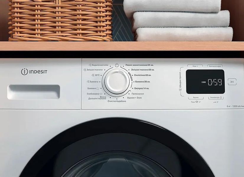 Пральна машина автоматична Indesit IM 642B MY TIME UA &ndash; фото