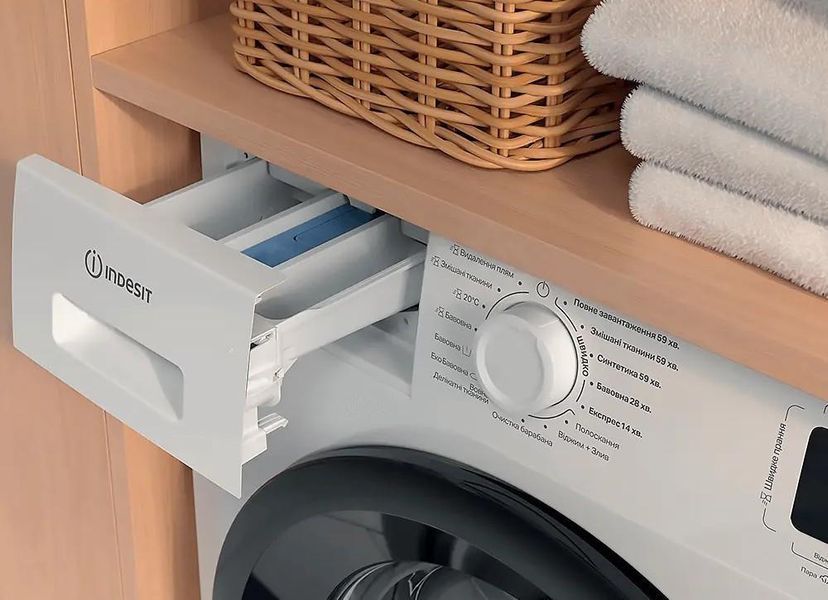 Пральна машина автоматична Indesit IM 642B MY TIME UA &ndash; фото