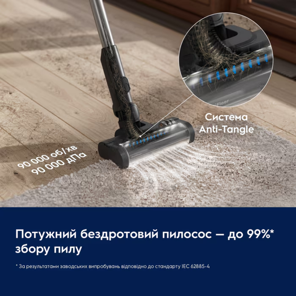 &ndash; фото