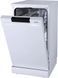 Посудомийна машина Gorenje GS520E15W &ndash; фото 6