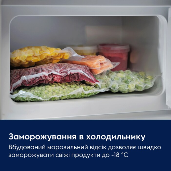 Холодильник з морозильною камерою Electrolux LFB3AE82R &ndash; фото