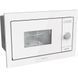 Микроволновка с грилем Gorenje BM235SYW &ndash; фото 5