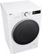 Пральна машина автоматична LG F4Y5RS0W &ndash; фото 10