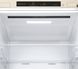 Холодильник з морозильною камерою LG GC-B509SECL &ndash; фото 10