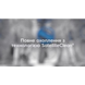 Посудомийна машина Electrolux ESM64831SX &ndash; фото 24