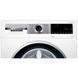 Пральна машина автоматична Bosch WGA242X0ME &ndash; фото 5