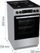 Комбінована плита Gorenje GK5C60SJ &ndash; фото 5