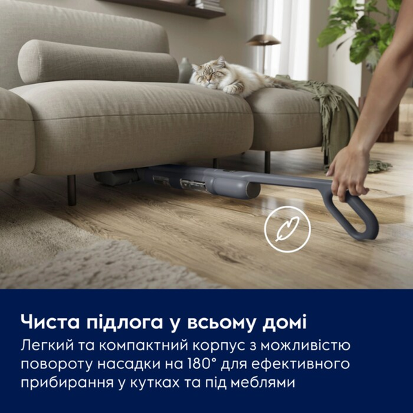 Бездротовий пилосос Electrolux EW51U1DB &ndash; фото