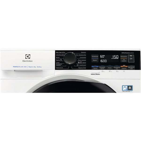 Прально-сушильна машина автоматична Electrolux EW8W261BU &ndash; фото