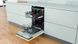 Посудомийна машина Whirlpool WSIO 3O34 PFE X &ndash; фото 18