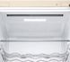 Холодильник з морозильною камерою LG GC-B509FEMW &ndash; фото 7