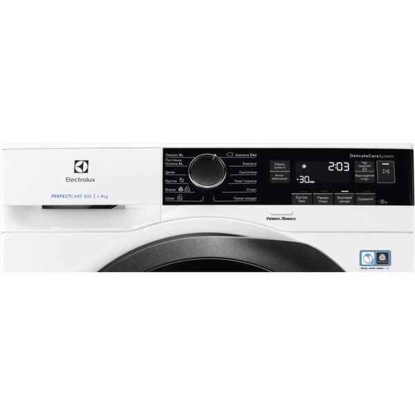 Сушильная машина Electrolux EW8H259STU &ndash; фото