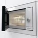 Мікрохвильовка з грилем Gorenje BM235G1SYW &ndash; фото 10