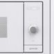 Мікрохвильовка з грилем Gorenje BM235G1SYW &ndash; фото 5