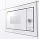 Мікрохвильовка з грилем Gorenje BM235G1SYW &ndash; фото 2