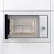 Мікрохвильовка з грилем Gorenje BM235G1SYW &ndash; фото 9