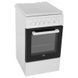 Комбинированная плита Beko FSS52020DW &ndash; фото 5