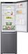 Холодильник з морозильною камерою LG GC-B459SLCL &ndash; фото 4
