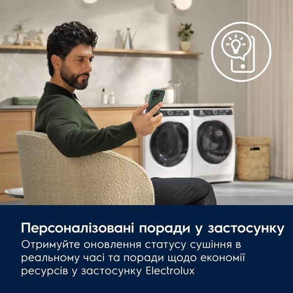 Сушильна машина Electrolux EW9D585KCU &ndash; фото
