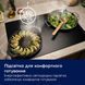 Вытяжка купольная Electrolux EFC226V &ndash; фото 17