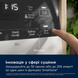 Сушильна машина Electrolux EW9D585KCU &ndash; фото 15