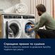 Сушильна машина Electrolux EW9D585KCU &ndash; фото 37