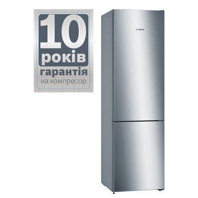 Холодильник з морозильною камерою Bosch KGN39VI35 59-844-800 фото