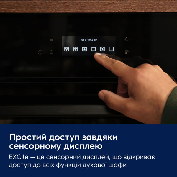 Духовка електрична Electrolux LOB8S38Z &ndash; фото