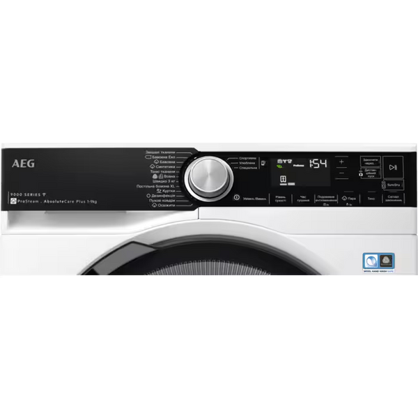 Сушильна машина AEG TR959M6SU 9 кг A+++ ProSteam білий &ndash; фото