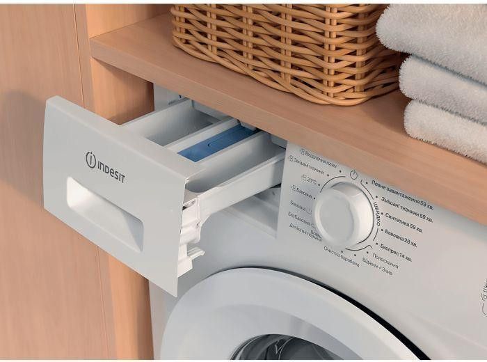 Пральна машина автоматична Indesit IM 640 MY TIME UA &ndash; фото