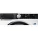 Сушильна машина AEG TR959M6SU 9 кг A+++ ProSteam білий &ndash; фото 9