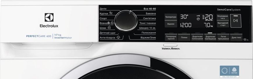 Пральна машина Electrolux EWS6227CU 7 кг 1200 об/хв інверторна біла &ndash; фото