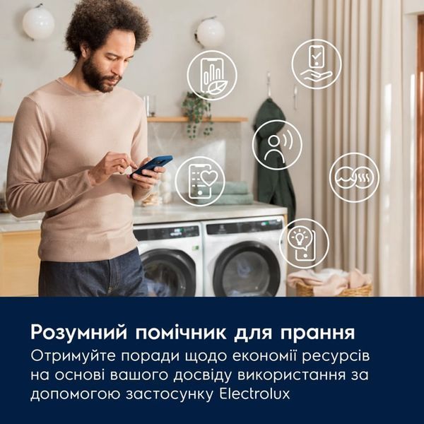 Сушильна машина Electrolux EW8D595MUC &ndash; фото