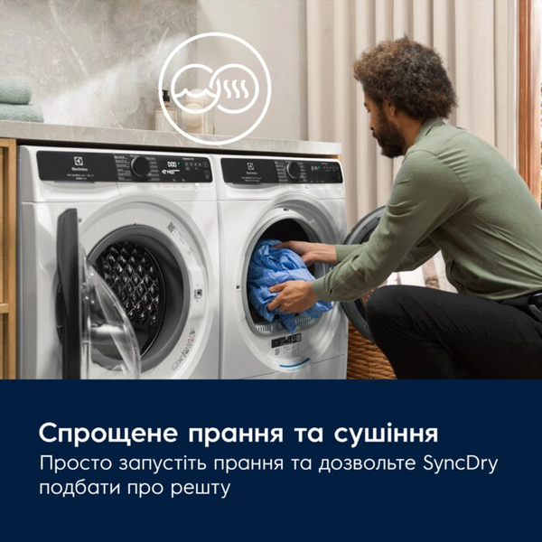 Сушильна машина Electrolux EW8D595MUC &ndash; фото