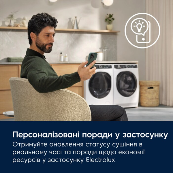 Сушильна машина Electrolux EW8D595MUC &ndash; фото