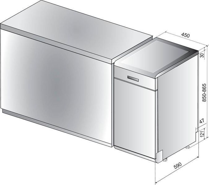 Посудомийна машина Hotpoint-Ariston HSFO 3T235 WC X &ndash; фото